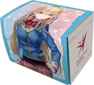 キャラクターデッキケースMAX NEO ヘブンバーンズレッド「東城 つかさ」