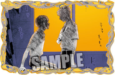 光が死んだ夏 ダイカットステッカー「D」【再販】