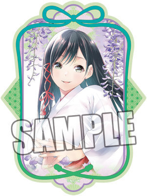 甘神さんちの縁結び　ダイカットステッカー「甘神 夜重」