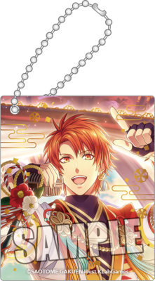 うたの☆プリンスさまっ♪ Shining Live アクリルブロックキーホルダー ニューイヤー☆寅たちの祝祭 アナザーショットVer.「一十木音也」