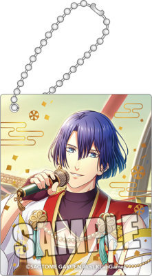 うたの☆プリンスさまっ♪ Shining Live アクリルブロックキーホルダー ニューイヤー☆寅たちの祝祭 アナザーショットVer.「聖川真斗」