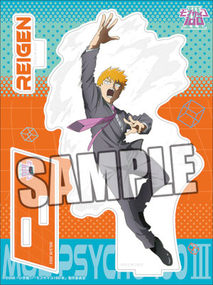 モブサイコ100 Ⅲ　アクリルスタンド「霊幻 新隆」