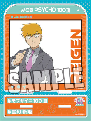 モブサイコ100 Ⅲ　スナップショットスタンド「霊幻 新隆」