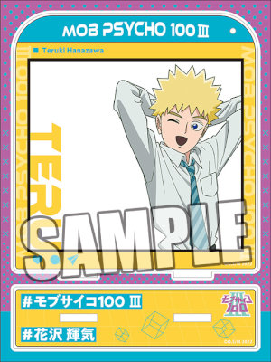 モブサイコ100 Ⅲ　スナップショットスタンド「花沢 輝気」