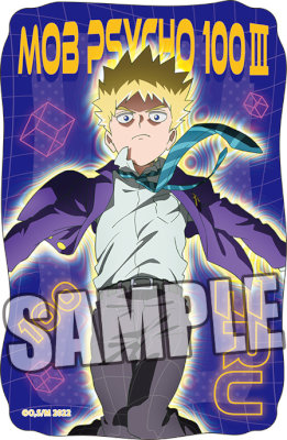 モブサイコ100 Ⅲ　ダイカットステッカー「花沢 輝気」