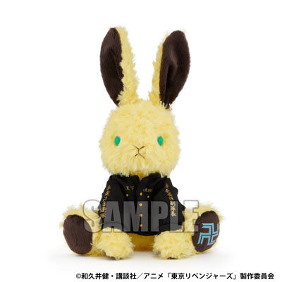 【BOL限定】ラビットコレクション　東京リベンジャーズ「松野 千冬」