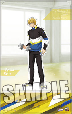 黒子のバスケ　アクリルスタンド「黄瀬 涼太」Training Ver.