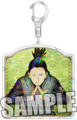 NARUTO-ナルト- 疾風伝　ホログラムアクリルキーホルダー「奈良 シカマル」