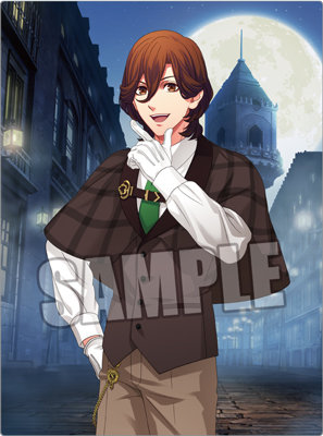 うたの☆プリンスさまっ♪ 玉ひも付きクリアファイル Shining Detective Agency Ver.「レイジ」