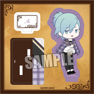 うたの☆プリンスさまっ♪ アクリルスタンド Shining Detective Agency ちびキャラVer.「アイ」