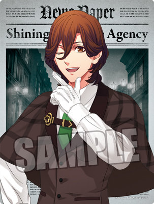 うたの☆プリンスさまっ♪ ダブルステッカー Shining Detective Agency Ver.「レイジ」