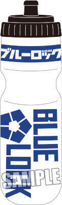 ブルーロック ボトル