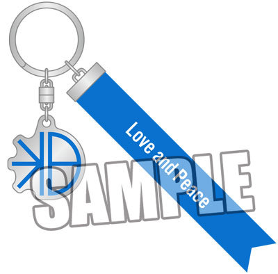 【BOL限定】ヘブンバーンズレッド　部隊キーリング「31B」