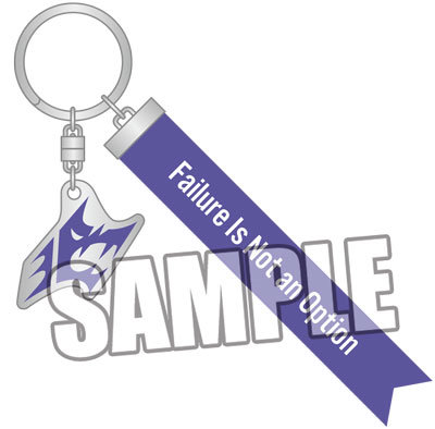 【BOL限定】ヘブンバーンズレッド　部隊キーリング「31C」