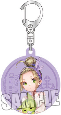 【BOL限定】ヘブンバーンズレッド　アクリルチャーム「大島四ツ葉」