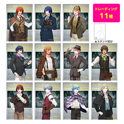【1BOX12パック入】うたの☆プリンスさまっ♪ トレーディング箔押しスタンドポストカード Shining Detective Agency Ver.