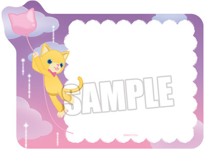 うたの☆プリンスさまっ♪ PRINCE CAT スタンドPOPホワイトボード「ロージー」