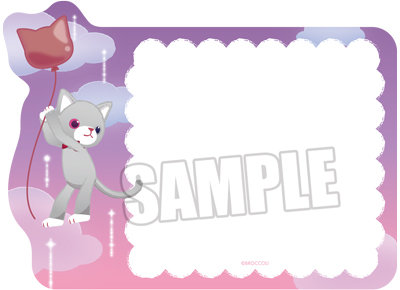 うたの☆プリンスさまっ♪ PRINCE CAT スタンドPOPホワイトボード「グラナータ」