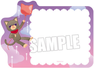 うたの☆プリンスさまっ♪ PRINCE CAT スタンドPOPホワイトボード「ルビーノ」