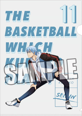 黒子のバスケ　クリアファイル「黒子 テツヤ」Training Ver.