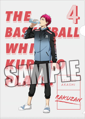 キャラポップストア 緑間真太郎 缶バッジ キャラポップストア 緑間真太郎 缶バッジ