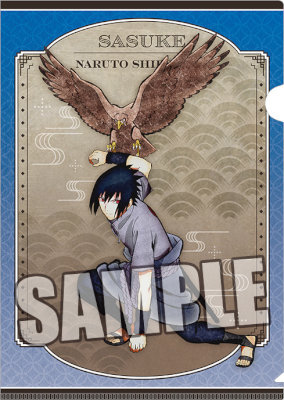 NARUTO-ナルト- 疾風伝　クリアファイル「うちは サスケ」
