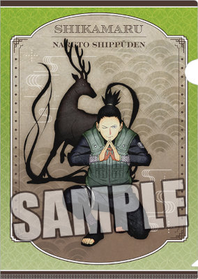 NARUTO-ナルト- 疾風伝　クリアファイル「奈良 シカマル」