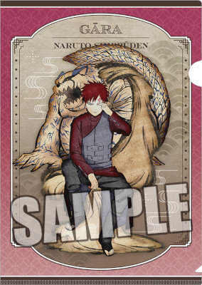 NARUTO-ナルト- 疾風伝 クリアファイル「我愛羅」