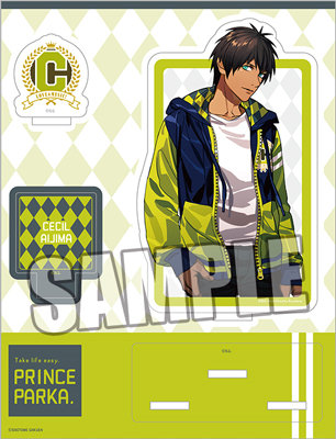 【受注生産】うたの☆プリンスさまっ♪ アクリルスタンド PRINCE PARKA Ver.「愛島セシル」