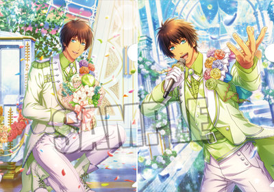 うたの☆プリンスさまっ♪ Shining Live クリアファイル2枚セット My Dearest Flower Ver.「愛島セシル」