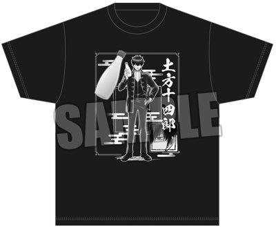 【BOL限定】【Lサイズ】銀魂　Tシャツ「土方 十四郎」足りてるか？Ver.