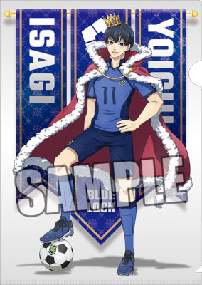 ブルーロック クリアファイル「潔 世一」