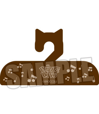 うたの☆プリンスさまっ♪ PRINCE CAT ハンガー