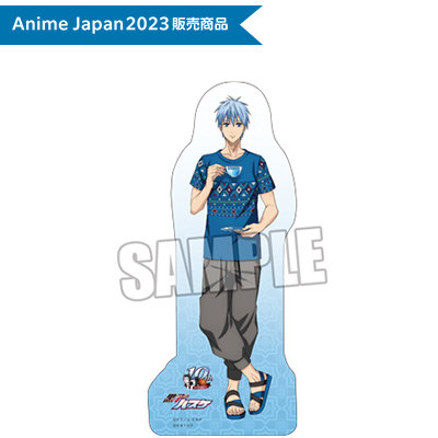 黒子のバスケ　スタンドポップ「黒子 テツヤ」Tea Break Ver.