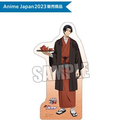 黒子のバスケ　スタンドポップ「高尾 和成」Tea Break Ver.