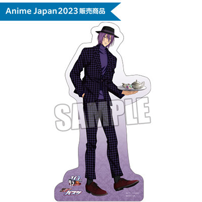 黒子のバスケ　スタンドポップ「紫原 敦」Tea Break Ver.