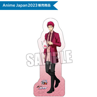 黒子のバスケ　スタンドポップ「赤司 征十郎」Tea Break Ver.