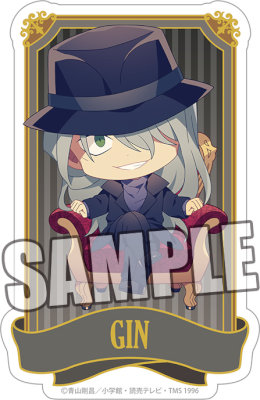 名探偵コナン　ダイカットステッカー「ジン」Chair Ver.