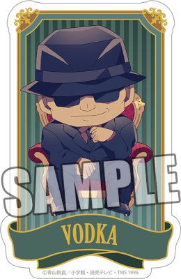 名探偵コナン　ダイカットステッカー「ウォッカ」Chair Ver.