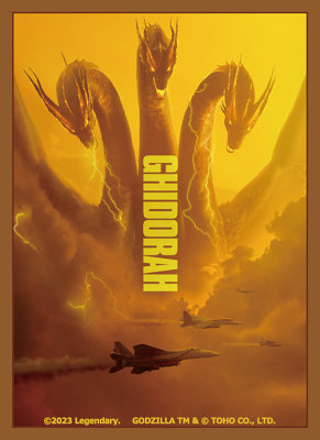 ブロッコリーキャラクタースリーブ ゴジラ キング・オブ・モンスターズ「ギドラ」