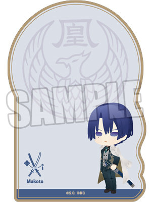 うたの☆プリンスさまっ♪ Shining Live ダイカットふせん No More シリーズ ちびキャラVer.「聖川真斗 as マコト」