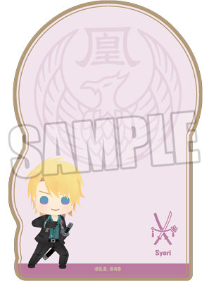 うたの☆プリンスさまっ♪ Shining Live ダイカットふせん No More シリーズ ちびキャラVer.「来栖 翔 as ショウリ」