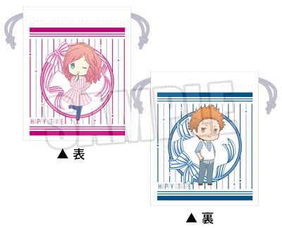 うたの☆プリンスさまっ♪ Cool Teachers フルカラー巾着 Happy Stripe ちびキャラVer.「林檎＆龍也」