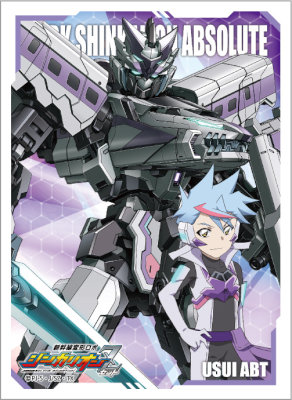 ブロッコリーキャラクタースリーブ ダークシンカリオンアブソリュート / 碓氷アブト