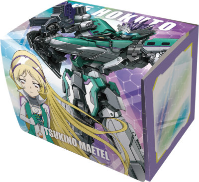 青単サイバー　スリーブ、おまけ付き 青単サイバー デッキorパーツ インナースリーブ付き デッキ