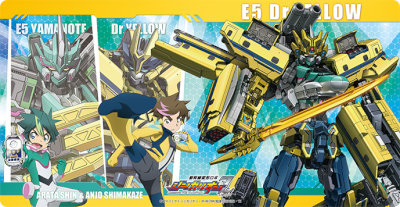 キャラクター万能ラバーマットスリム シンカリオンＺ Ｅ５ヤマノテ & ドクターイエロー & Ｅ５ドクターイエロー / 新多シン & 安城シマカゼ