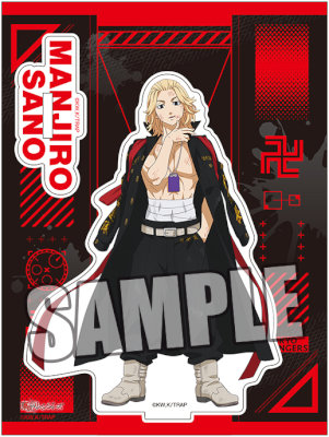 東京リベンジャーズ　アクリルスタンド「佐野 万次郎」Damage Ver.