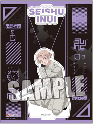 東京リベンジャーズ　アクリルスタンド「乾 青宗」Damage Ver.