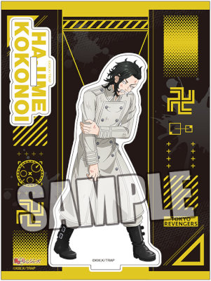 東京リベンジャーズ　アクリルスタンド「九井 一」Damage Ver.