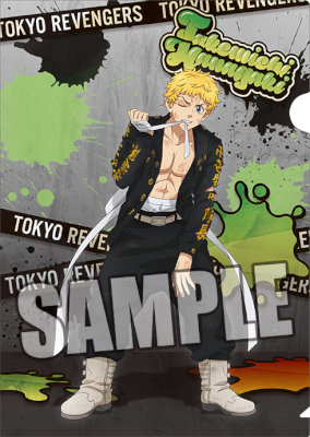 東京リベンジャーズ　クリアファイル「花垣 武道」Damage Ver.